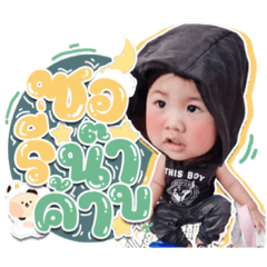 Iamnook_20210704115555