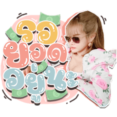 Iamnook_20210704120840