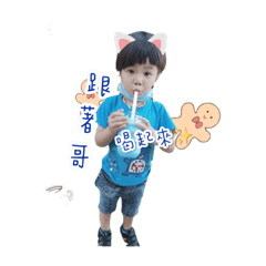 ViVi 辰辰