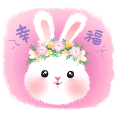 Cute white bunny-TuTu