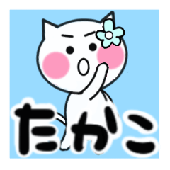 takako's sticker05