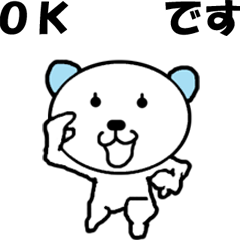 [""Moving bears" moving 14"]