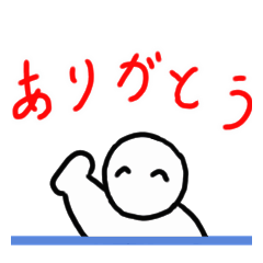 Greeting sticker that anyone can make