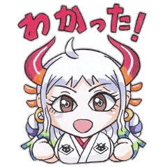 One Piece ちびヤマト Line スタンプ Line Store One Piece ちびヤマト Line スタンプ Line Store
