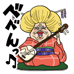 One Piece Onomatopoeia Sticker Doon Line Stickers Line Store One Piece Onomatopoeia Sticker Doon Line Stickers Line Store