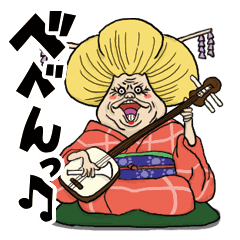 One Piece Onomatopoeia Sticker Doon Line Stickers Line Store