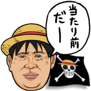 ONE PIECE surreal sticker