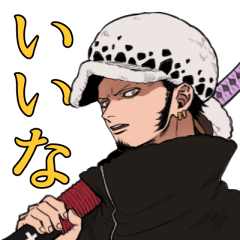 ONE PIECE PIRATES OF HEART STAMP