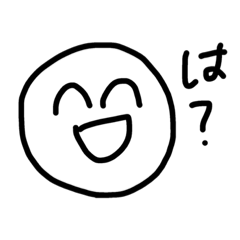 笑顔で言えばオッケー Line スタンプ Line Store 笑顔で言えばオッケー Line スタンプ Line Store