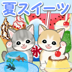 Fluffy kittens with summer sweets