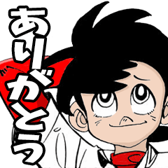 "Tsurikichi Sanpei"  LINE Sticker