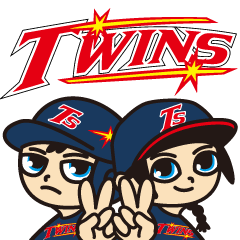 TWINS baseball stamp