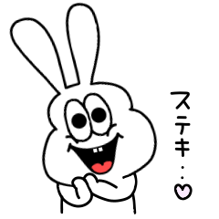 Special edition of a thick rabbit 5.