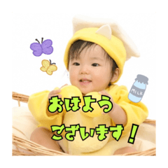 yukari_20210704223002