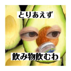 saya_20210704223919