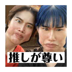 mizuki_20210704224823