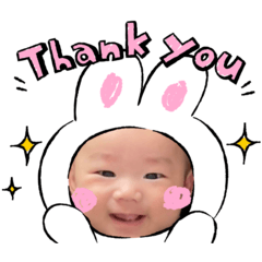 kairi baby sticker