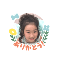 hana_20210704161234