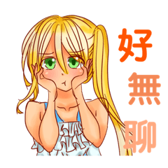貼圖0001