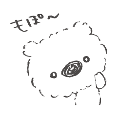 Fluffy MOPO
