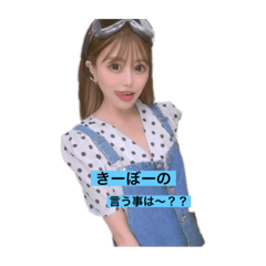 kii_20210704180452