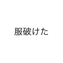 Hana_20210704183019