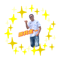 Epin特輯