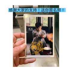 賣水晶的點點滴滴