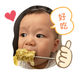小肥仔仔2