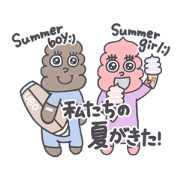 Pinky uco chan & Bluey ubo kun