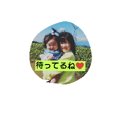 familydaisuki