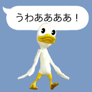 Speech balloon and bird