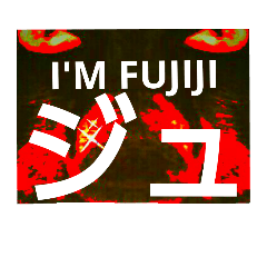 I'M FUJIJI(Narikirihigh school students)
