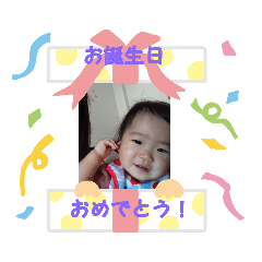 natsumi_20210705134034