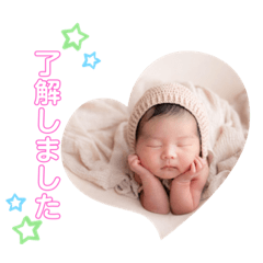 ayumi_20210705135508