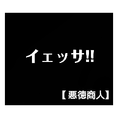 panda_20210704183900