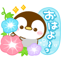 kawaii decoration sticker