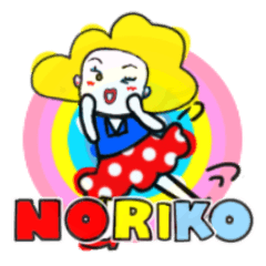 noriko's sticker0014