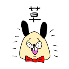 ビーバー Lineクリエイターズスタンプまとめ Stamplist ビーバー Lineクリエイターズスタンプまとめ Stamplist