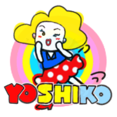 yoshiko's sticker0014