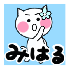 miharu's sticker05