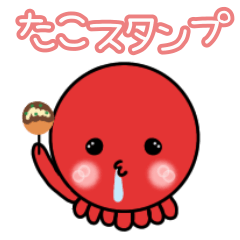 Octopus-sea creatures