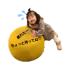 kayo_20210705145900