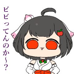 青森りんこ 煽り用スタンプ Line スタンプ Line Store 青森りんこ 煽り用スタンプ Line スタンプ Line Store