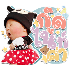 Iamnook_20210704121636