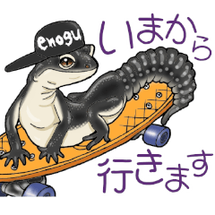 ENOGU 爬虫類・小動物 スタンプ 2