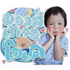 Iamnook_20210705121640