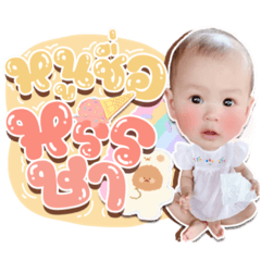 Iamnook_20210705120402