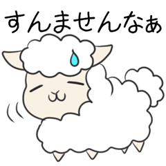 Alpaca&rabbit in Tottori dialect 3