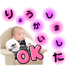 HIKARI_20210705064639